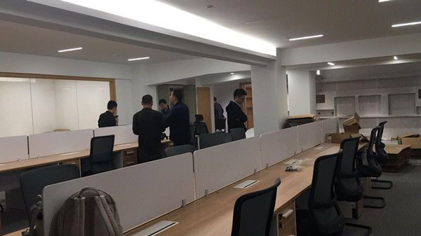 恭喜浙江昌駿信息科技有限公司喬遷之喜?。。? title=